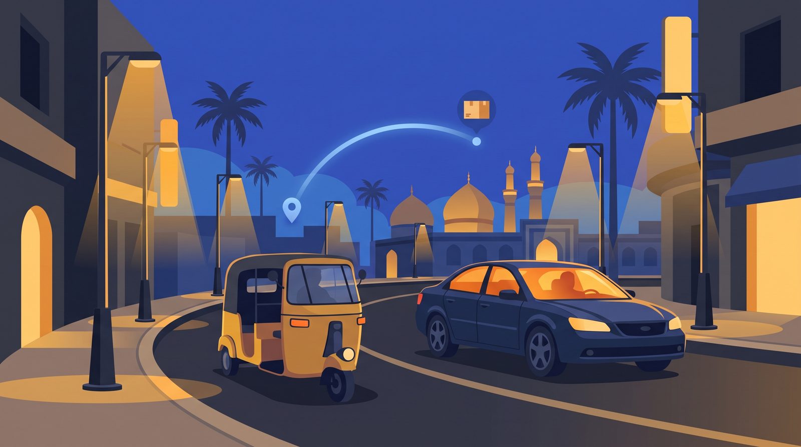 WayGo تنقل وخدمات متعددة